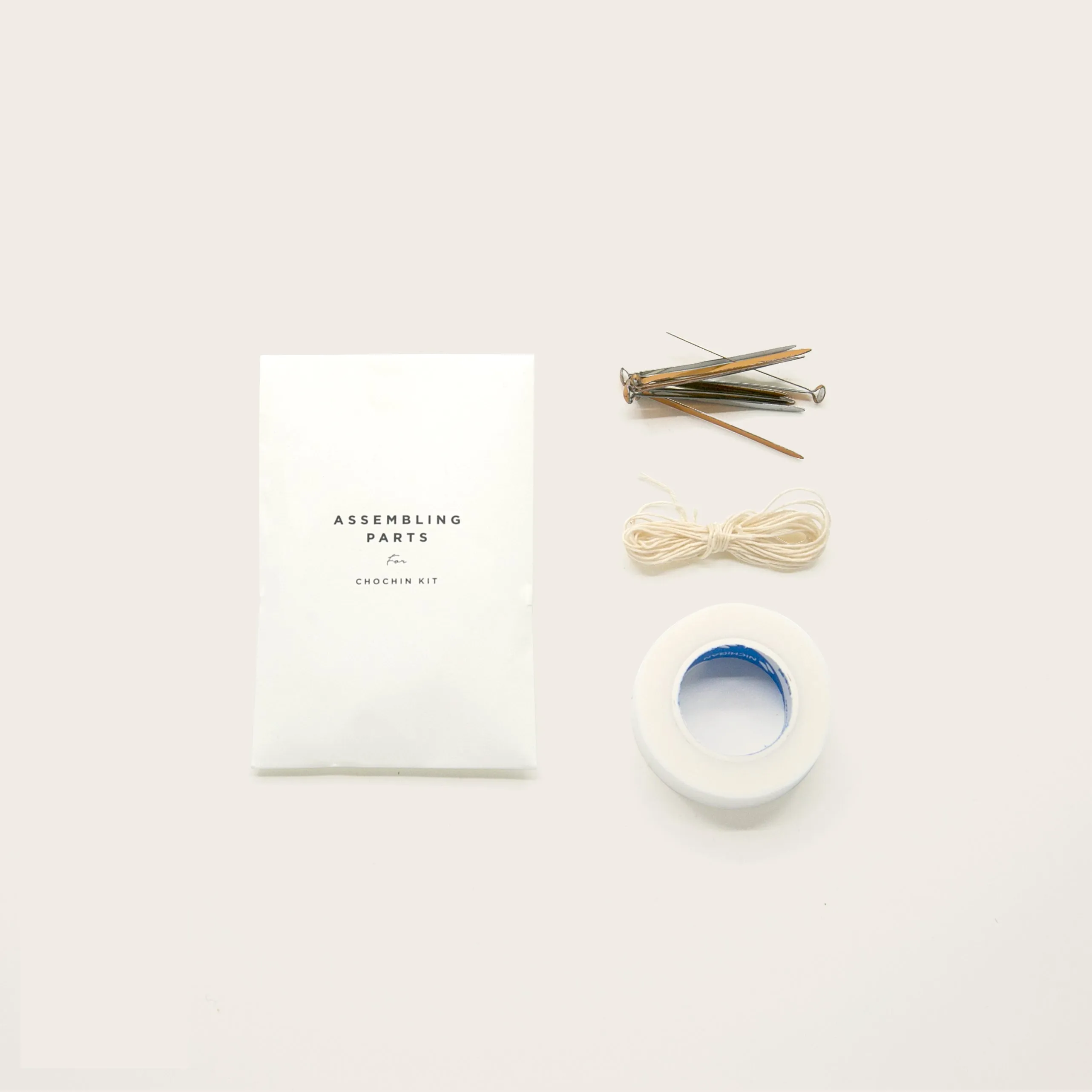 Chōchin Lantern Kit