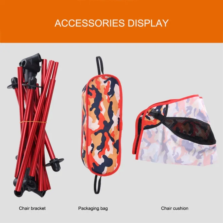 Outdoor Camouflage Portable Folding Camping Chair Light Fishing Beach Chair Aviation Aluminum Alloy Backrest Recliner